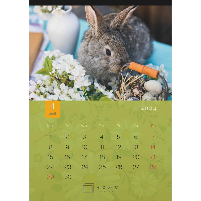 オリジナルカレンダーをデザイン・印刷します（オリジナルのデザイン・表紙＋12ページ）