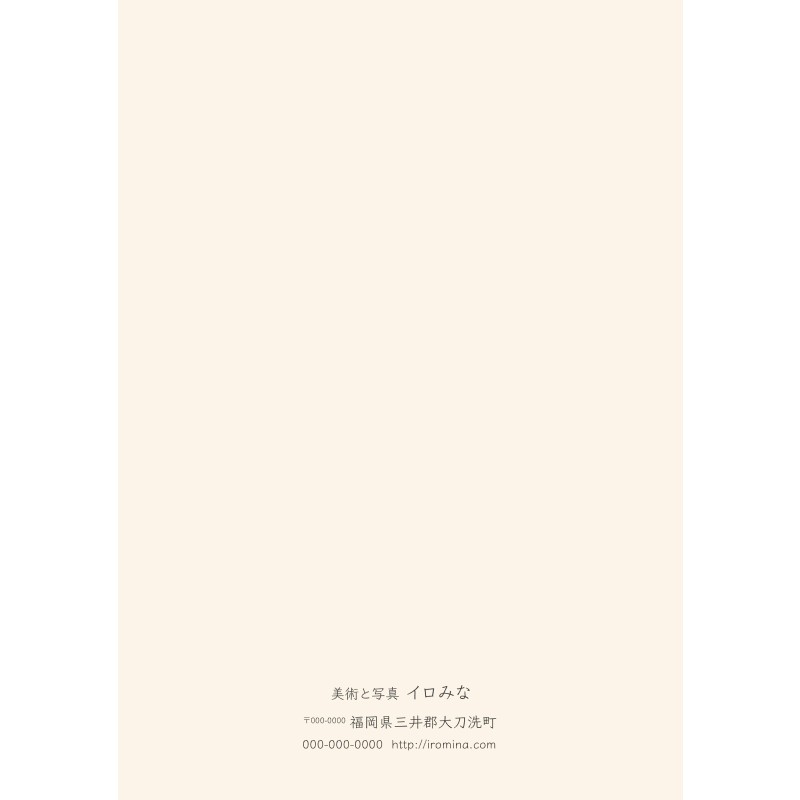 繧ェ繝ェ繧ク繝翫Ν繧ッ繝ェ繧「繝輔ぃ繧、繝ォ繧偵ョ繧カ繧、繝ウ縺励∪縺呻シA3繧オ繧、繧コ繝サ繧キ繝ウ繝励Ν縺ェ繝繧カ繧、繝ウシ