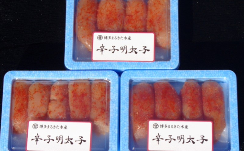 博多ブランドセット 博多もつ鍋 2.5人前(醤油味)と博多辛子明太子(無着色切子)450g(150g×3パック) もつ鍋 明太子 セット