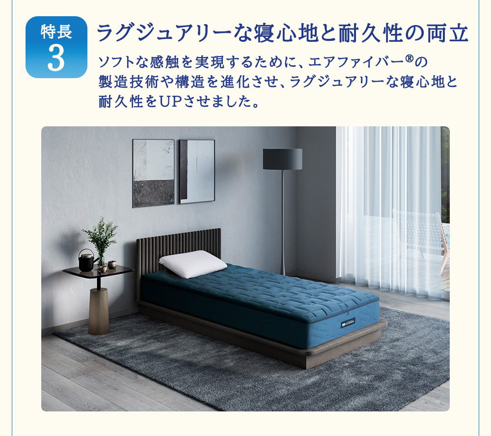 繧ィ繧「繧ヲ繧」繝シ繝エ 繝吶ャ繝峨槭ャ繝医Ξ繧ケ S4.0 繧サ繝溘ム繝悶Ν