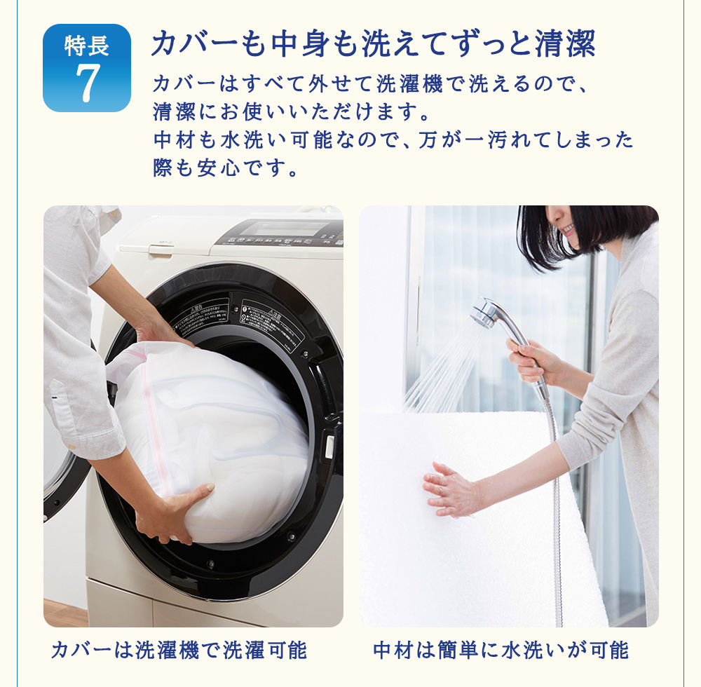 繧ィ繧「繧ヲ繧」繝シ繝エ 繝吶ャ繝峨槭ャ繝医Ξ繧ケ S4.0 繧キ繝ウ繧ー繝ォ