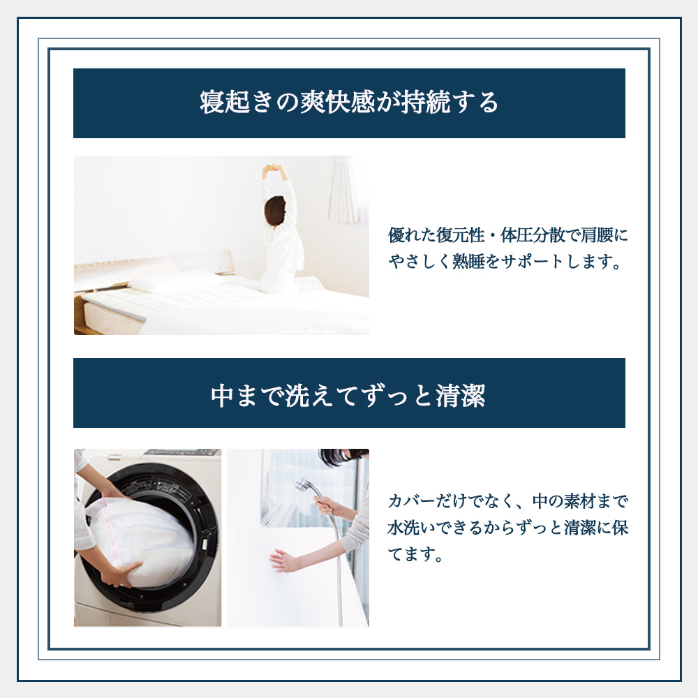 エアウィーヴ ギフト券（30万円分）【エアウィーヴオンラインストアで使える】[エアウィーヴ 寝具 人気 割引 チケット クーポン ギフト 商品券 優待券 プレゼント 割引券]