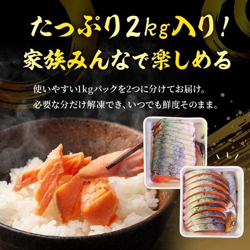 魄ュ 2kg 蜴壼繧 蝪ゥ驫魄ュ 蛻繧願コォ 繧ォ繝 驫魄ュ 蝪ゥ魄ュ 閼ゅョ繧願ア翫° 閧牙字 蜀キ蜃 縺翫°縺 譛晞」 蠑∝ス 辟シ縺埼ュ 窶サ驟埼∽ク榊庄シ夐屬蟲カ