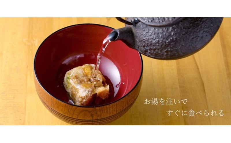 吉野家 豚汁 40袋 フリーズドライ とん汁 常温保存 食品 豚肉 インスタント 常温 非常食 保存食 災害 防災 備蓄 ローリングストック 非常用 備蓄用