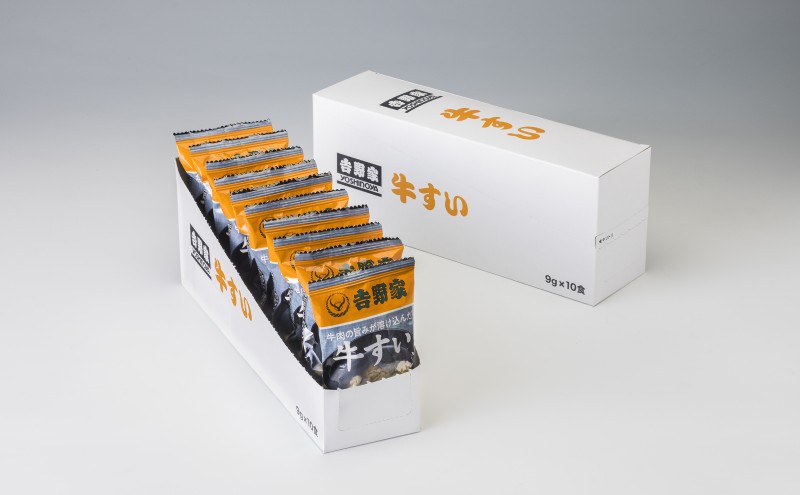 åéå®¶ çãã 40è¢ ããªãŒãºãã©ã€ åžžæž©ä¿å é£å çè ã€ã³ã¹ã¿ã³ã åžžæž© éåžžé£ ä¿åé£ çœå®³ é²çœ åè ããŒãªã³ã°ã¹ãã㯠éåžžçš åèçš