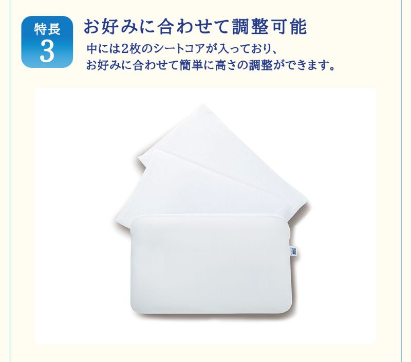 エアウィーヴ ピロースリムmini 枕 まくら 洗える 洗濯可 いびき 高反発 オールシーズン対応 ギフト 母の日 父の日 敬老の日 安眠 快眠 健康 肩 首 高さ調整 熟睡 寝具 寝心 寝返り 新生活 大人気 送料無料