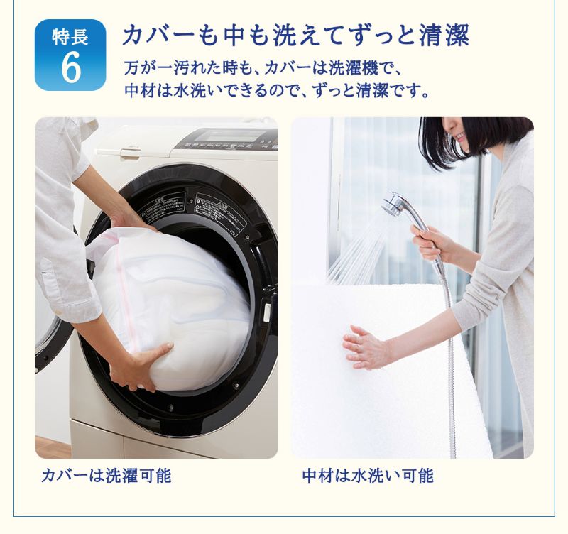 エアウィーヴ ピロースリムmini 枕 まくら 洗える 洗濯可 いびき 高反発 オールシーズン対応 ギフト 母の日 父の日 敬老の日 安眠 快眠 健康 肩 首 高さ調整 熟睡 寝具 寝心 寝返り 新生活 大人気 送料無料