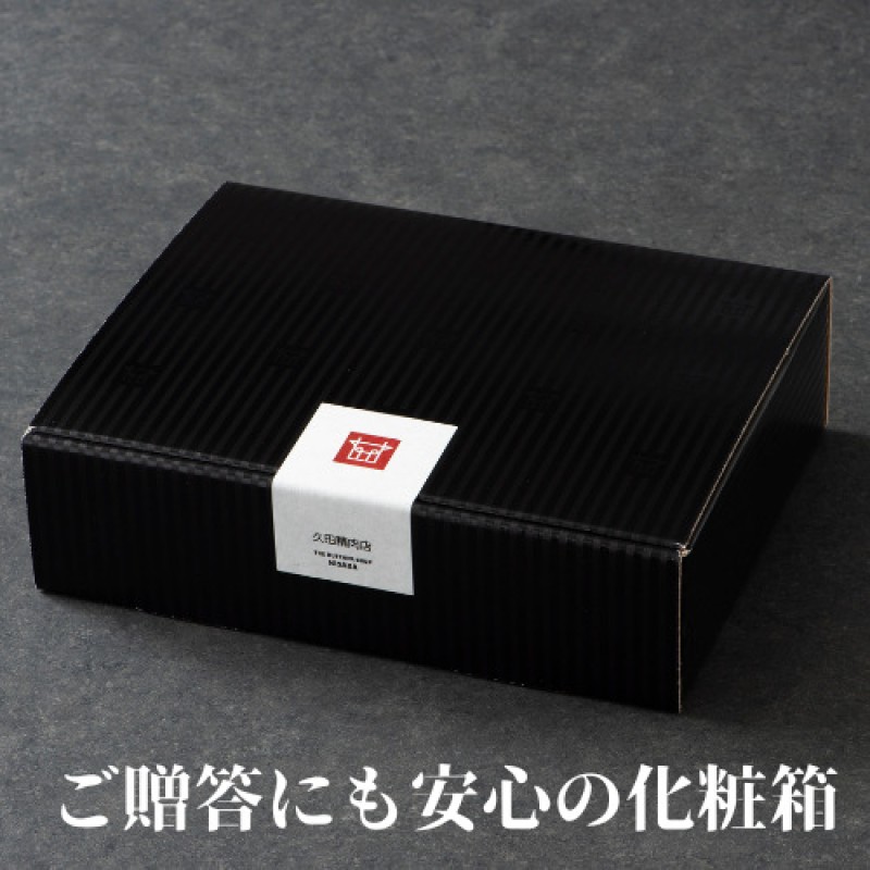 【10ヶ月連続 定期便】 博多和牛 サーロインステーキ 5枚 肉 牛肉 ※配送不可：離島