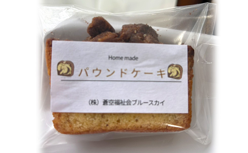 辟シ縺崎藷蟄舌そ繝繝 繧ッ繝繧ュ繝シ 繝ゥ繧ケ繧ッ 繝代え繝ウ繝峨こ繝シ繧ュ 闖灘ュ 縺願藷蟄 隧ー蜷医○