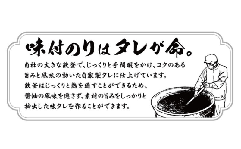 ＼ポスト投函／ 有明海産海苔が主役の味 のりふりかけ 2袋 のり ふりかけ