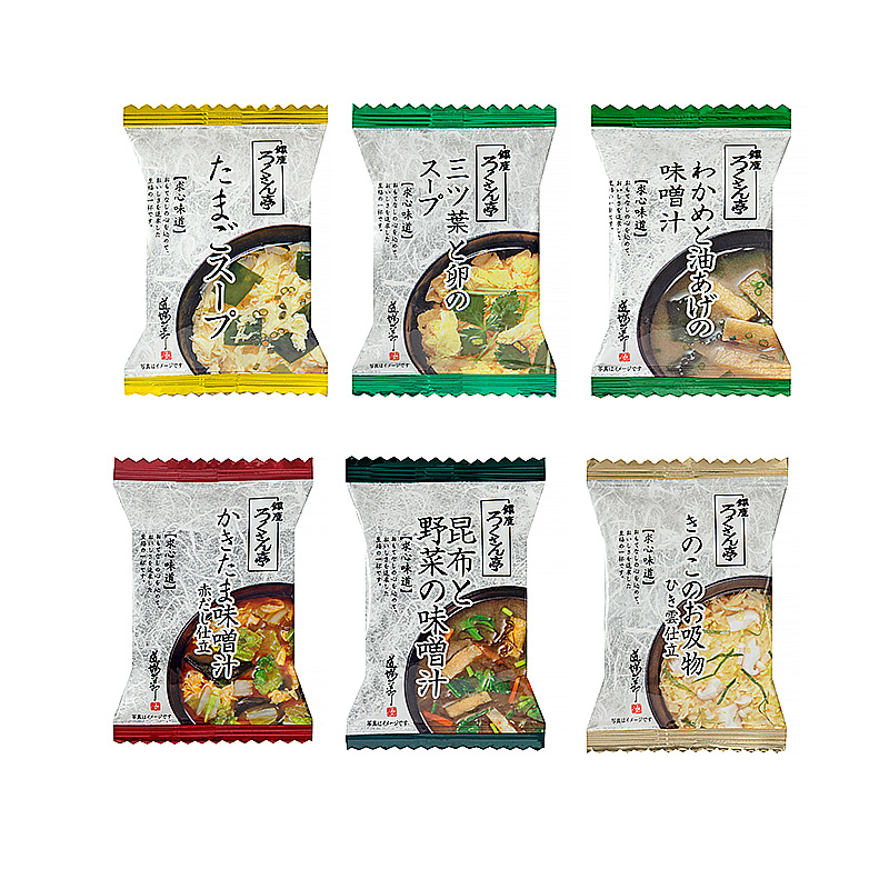 銀座ろくさん亭 フリーズドライ 6種_計26食【C】 スープ みそ汁