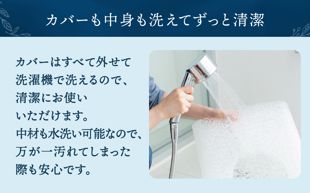 エアウィーヴ ピロー スリム エクストラロング “みな実のまくら”|JAL