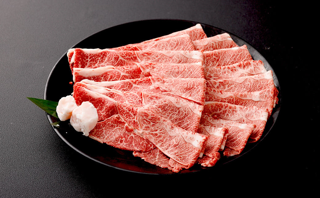 博多和牛赤身スライス450g×6パック 合計2700g 2.7kg 肉 お肉 牛肉 和牛 スライス 博多和牛 すき焼き すきやき 赤身 冷凍 国産 九州産 福岡県 大刀洗町肉 