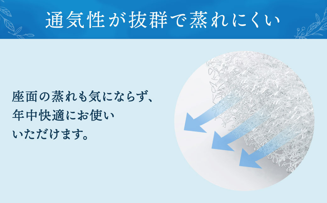 エアウィーヴ 座布団  ネイビー 幅46cm×長さ46cm×厚さ約9cm