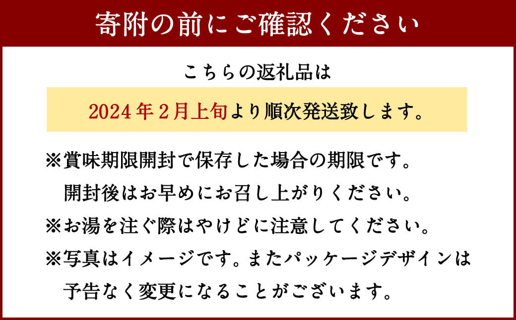 国産たまねぎを使ったフリーズドライのオニオンスープ 【60食】 スープ ドライスープ インスタント 【2025年2月上旬より順次発送】