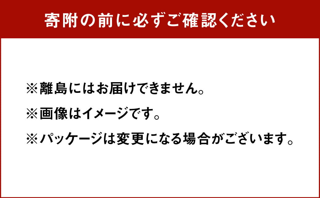 【40食入】 HOKO 磯の香り豊かな 国産 あおさのスープ 4食入×10袋