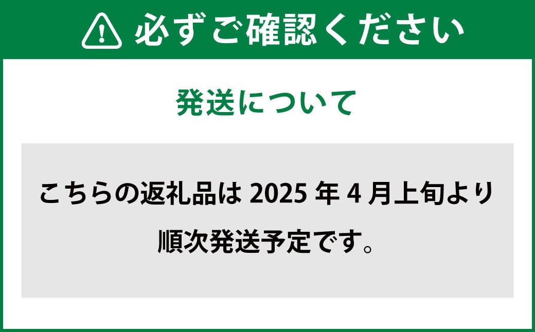 大谷ファームの 無添加 いちごジャム セット 3種 計540g ギフトセット【2025年4月上旬〜8月下旬発送予定】