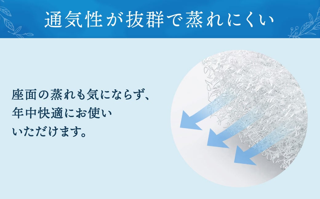 エアウィーヴ 座布団 ワインレッド 幅46cm×長さ46cm×厚さ約9cm