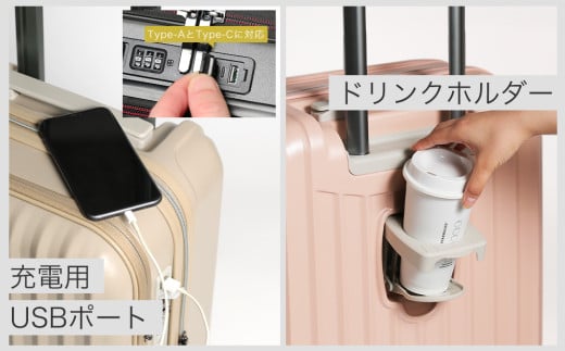 [PROEVO-AVANT]フロントオープン スーツケース 機内持ち込み対応 ストッパー付き S（エンボス/ガンメタリック） [10013S] AY196 キャリーケース