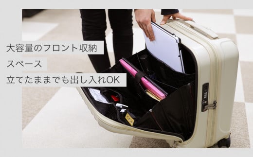[PROEVO-AVANT]フロントオープン スーツケース 機内持ち込み対応 ストッパー付き SS（エンボス/ガンメタリック） [10005S] AY190 キャリーケース