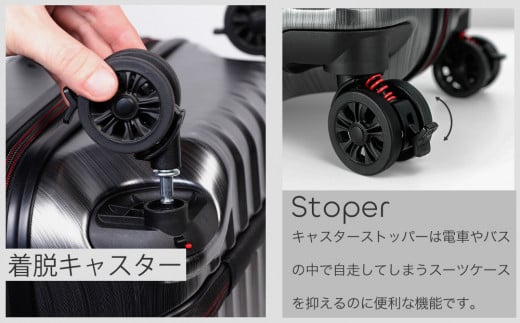 [PROEVO-AVANT]フロントオープン スーツケース 機内持ち込み対応 ストッパー付き SS（スクラッチ/ガンメタリック） [10005S] AY188 キャリーケース