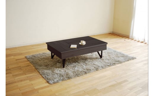 【開梱・設置】リモートワーク　デュエ　リビングテーブル　木脚　ウェンジ　AL328