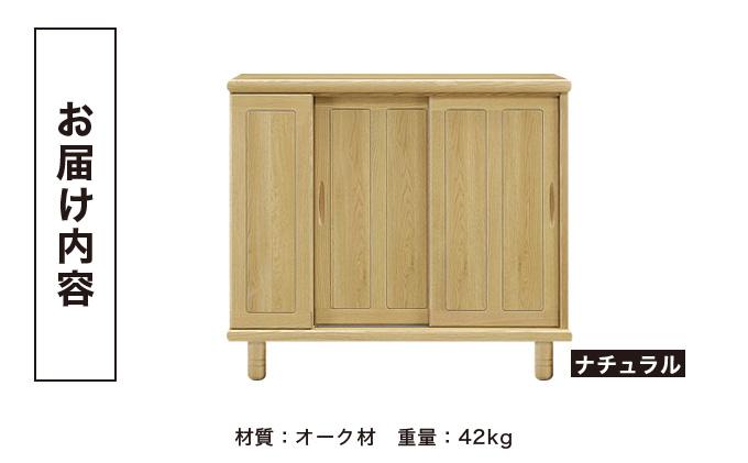 䞹波(ã¿ã³ã)å¹
119L ã·ã¥ãŒãºããã¯ã¹(ããã¥ã©ã«)CN092-NA