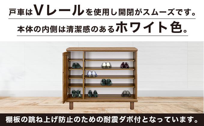 䞹波(ã¿ã³ã)å¹
119L ã·ã¥ãŒãºããã¯ã¹(ããã¥ã©ã«)CN092-NA