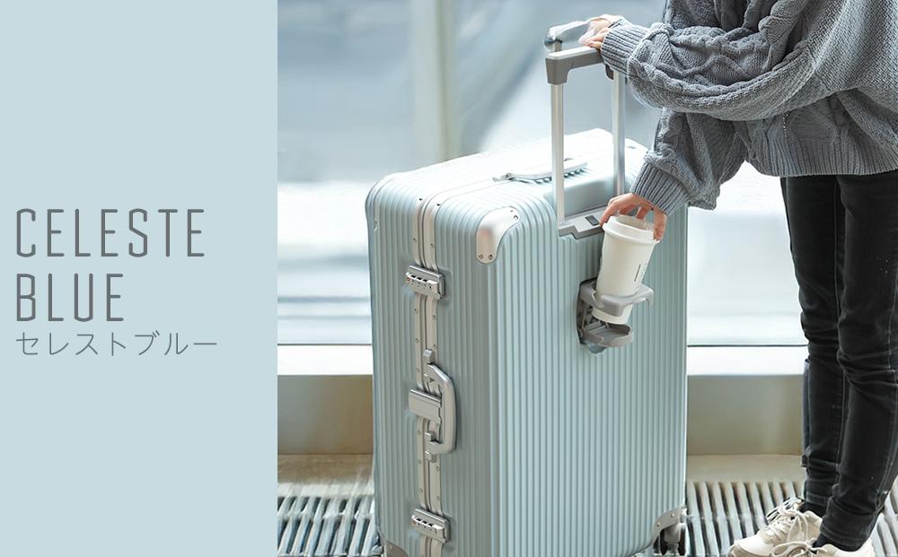 [PROEVO]アルミフレーム スーツケース ストッパー付き 修学旅行に最適 ML (エンボス/セレストブルー) [12003S] 福岡県 大木町 株式会社 レクサス AY364lm キャリーケース