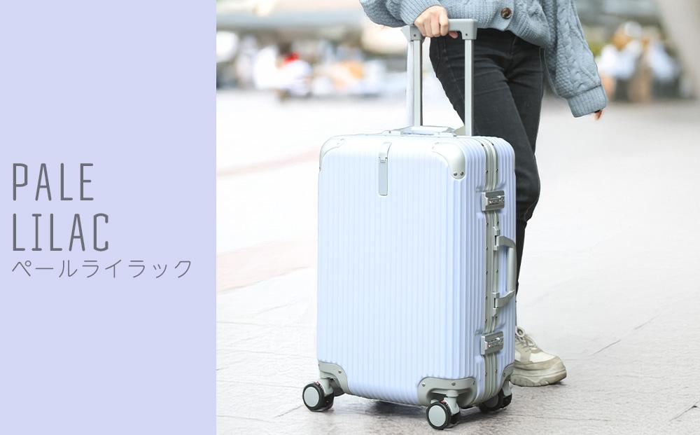 [PROEVO]アルミフレーム スーツケース ストッパー付き 受託手荷物対応 L (エンボス/ライラック) [12004S] 福岡県 大木町 株式会社 レクサス AY371 キャリーケース