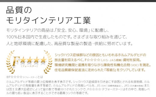 【開梱・設置】キッズチェア　クーパー　RB/AN-PK　ナチュラル/アネルカピンク　AL341