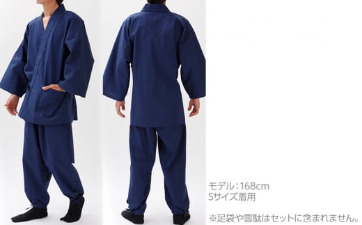 ä¹
çç±³ç¹çެäœåè¡£ ïŒçŽºïŒ Lãµã€ãºãBA027