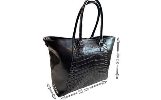 ビーゴ（トートバッグ）（クロコダイル革・ダークブラウン）　BK050