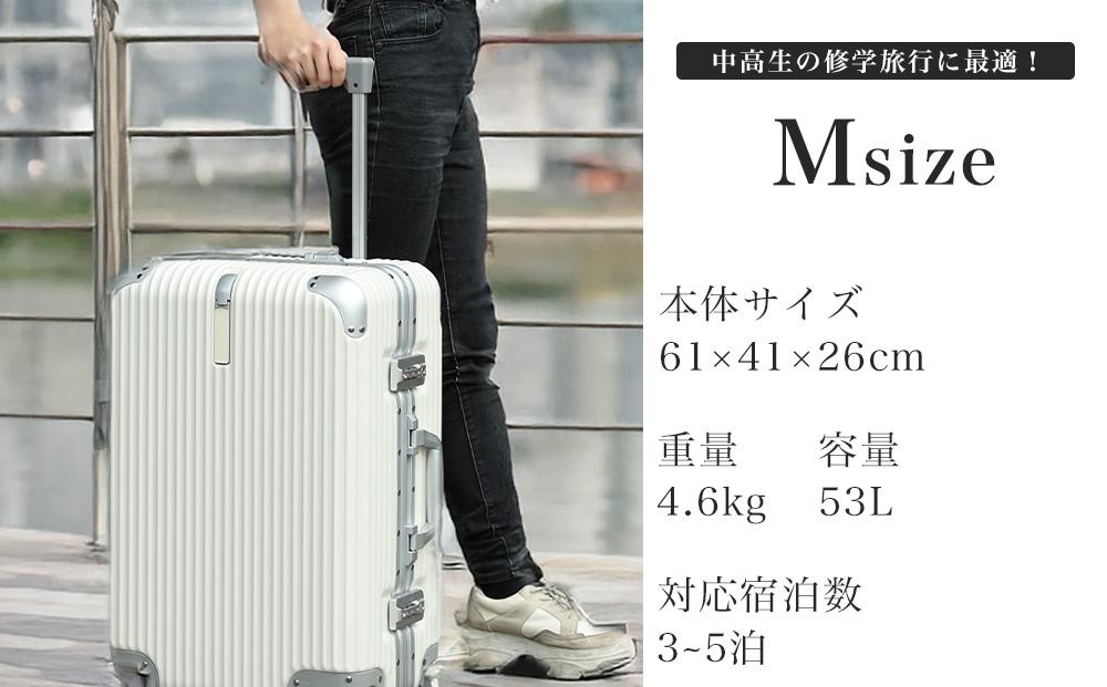 【先行予約】[PROEVO]アルミフレーム スーツケース ストッパー付き 修学旅行に最適 M (エンボス/ガンメタリック×レッド) [12002S] 福岡県 大木町 株式会社 レクサス AY363-12 キャリーケース