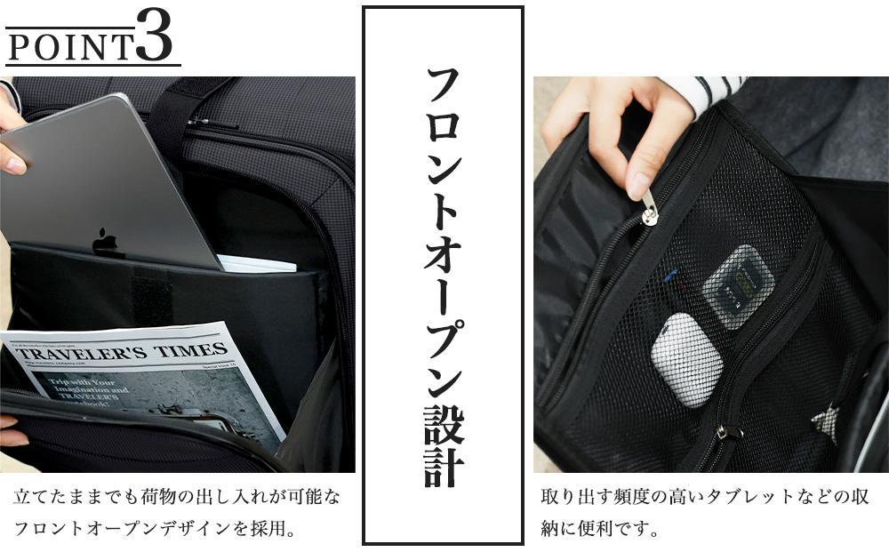 【先行予約品】[Proevo] 20039-40 Lite Frex 超軽量ソフトキャリーSS / ブラック AY379-bk-12 キャリーケース