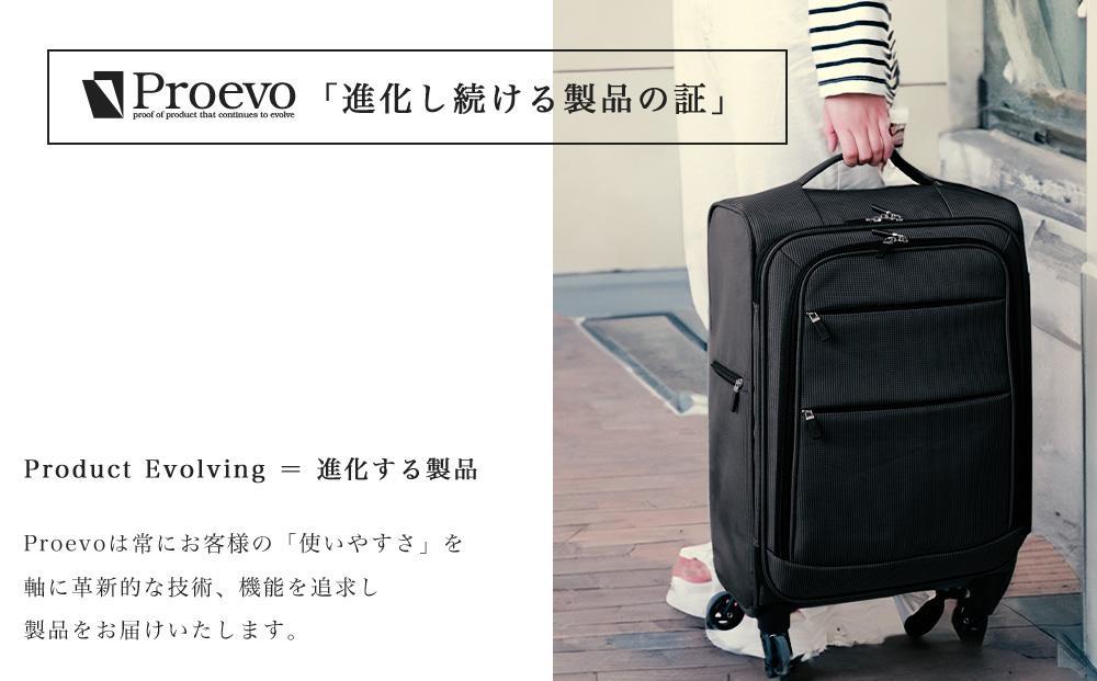 【先行予約品】[Proevo] 20039-40 Lite Frex 超軽量ソフトキャリーSS / ブラック AY379-bk-12 キャリーケース