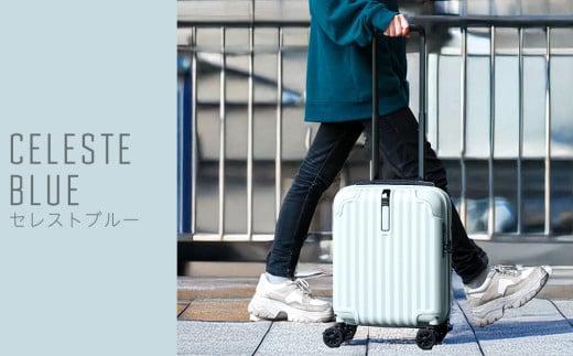 [先行予約品][PROEVO]ファスナーキャリー スーツケース ストッパー付き 修学旅行に最適 LMサイズ(エンボス/セレストブルー) [10003S] 福岡県 大木町 株式会社 レクサス AY348-01