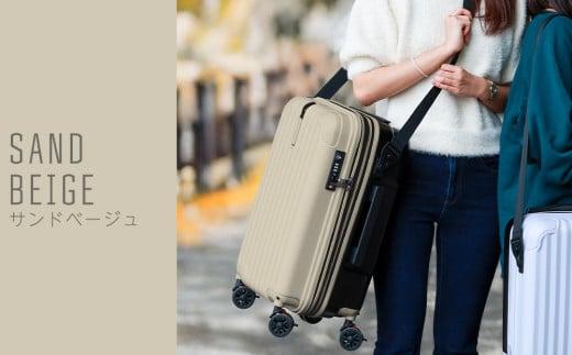 [先行予約品][PROEVO]ファスナーキャリー スーツケース ストッパー付き 修学旅行に最適 LMサイズ(エンボス/サンドベージュ) [10003S]福岡県 大木町 株式会社 レクサス AY344-11