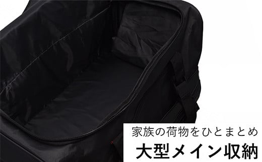 スーツケース [PROEVO] 防水 ボストンキャリー スーツケース 受託手荷物対応 L（グレー×レッド） [20017] 福岡県 大木町 株式会社 レクサス AY162 キャリーケース