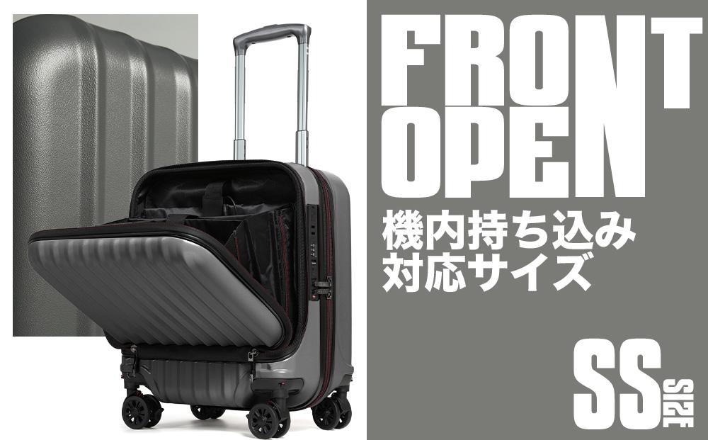 [PROEVO-AVANT]フロントオープン スーツケース 機内持ち込み対応 ストッパー付き SS（エンボス/グレー） [10005S] AY188-gr キャリーケース