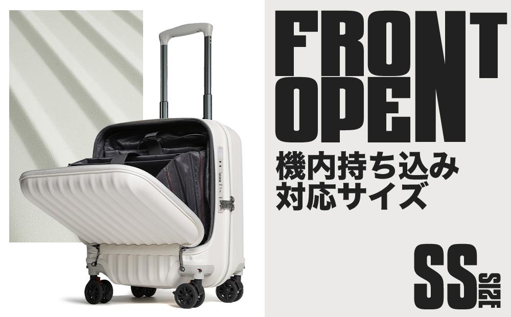 [PROEVO-AVANT]フロントオープン スーツケース 機内持ち込み対応 ストッパー付き SS(エンボス/アイボリー) [10005S] AY188-iv キャリーケース