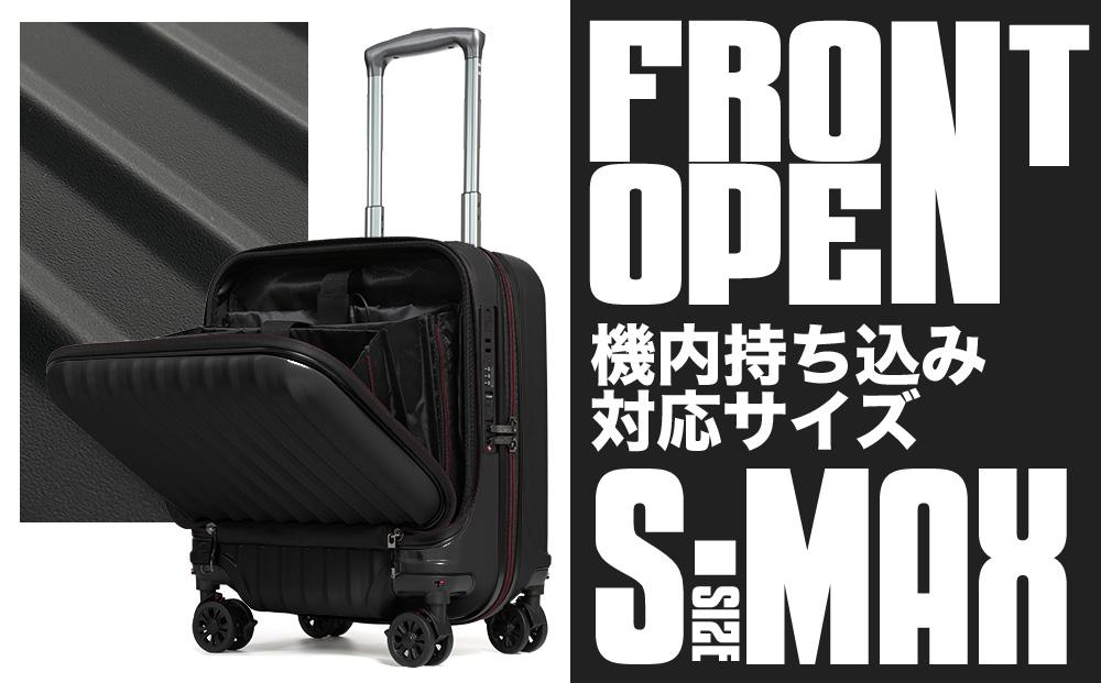 [PROEVO-AVANT]フロントオープン スーツケース 機内持ち込み対応 ストッパー付き S-MAX（エンボス/ブラック） [10006S] AY200-bk キャリーケース