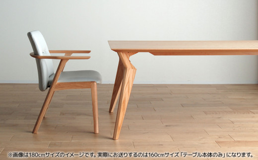 ã鿢±ã»èšçœ®ããŽã©ã«ããããŒãã«160cmãããã¥ã©ã«ãAL099