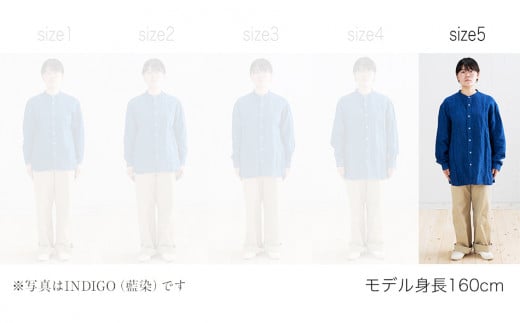 手染めリネン切替シャツ サイズ 5 LIGHT GRAY（薄墨染）　AO030