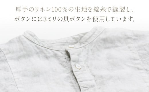 手染めリネン切替シャツ サイズ 4 LIGHT GRAY（薄墨染）　AO028