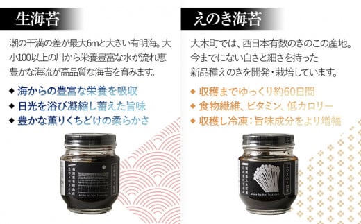 逕滓オキ闍斐→縺医ョ縺肴オキ闍斐ョ菴辣ョ繧サ繝繝医BF01