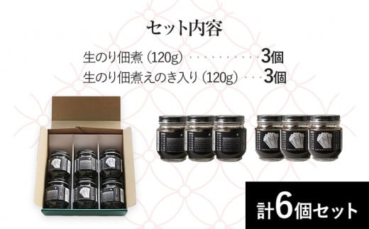 逕滓オキ闍斐→縺医ョ縺肴オキ闍斐ョ菴辣ョ繧サ繝繝医BF01