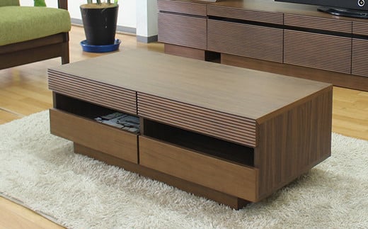 【開梱・設置】ミリオン 105cm センターテーブル（ウォールナット）　AX006