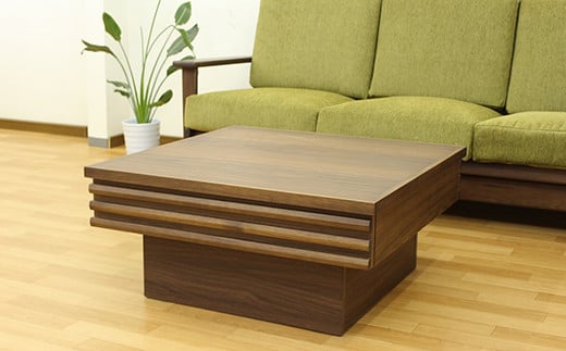 【開梱・設置】アストロ 80cm センターテーブル（ウォールナット）　AX025