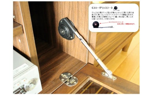 【開梱・設置】アストロ 200cm テレビボード（ウォールナット）　AX066